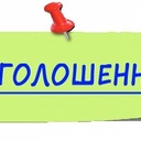 Aдмін УПСЗН