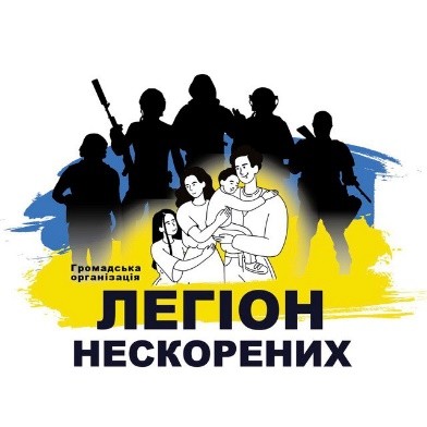 Логотип