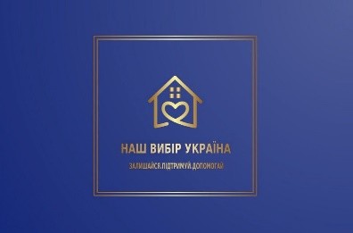 Логотип