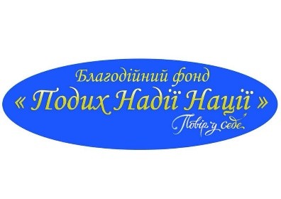 Логотип