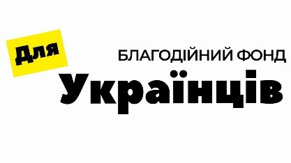 Логотип